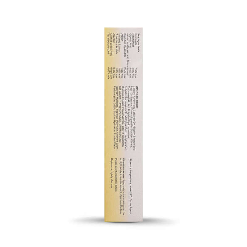 Kojivit Ultra Advanced Gel 30gm