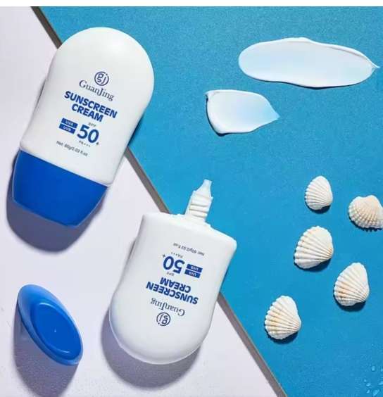 Guanjing Prevent Sun Damage Sunscreen Cream