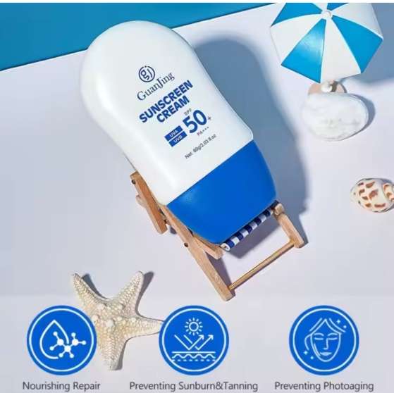 Guanjing Prevent Sun Damage Sunscreen Cream