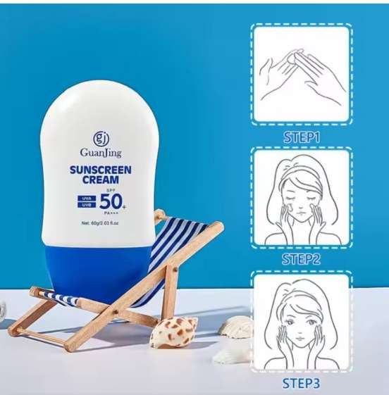Guanjing Prevent Sun Damage Sunscreen Cream