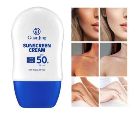 Guanjing Prevent Sun Damage Sunscreen Cream