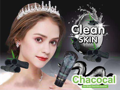 Clean Skin Charcoal Face Cleanser