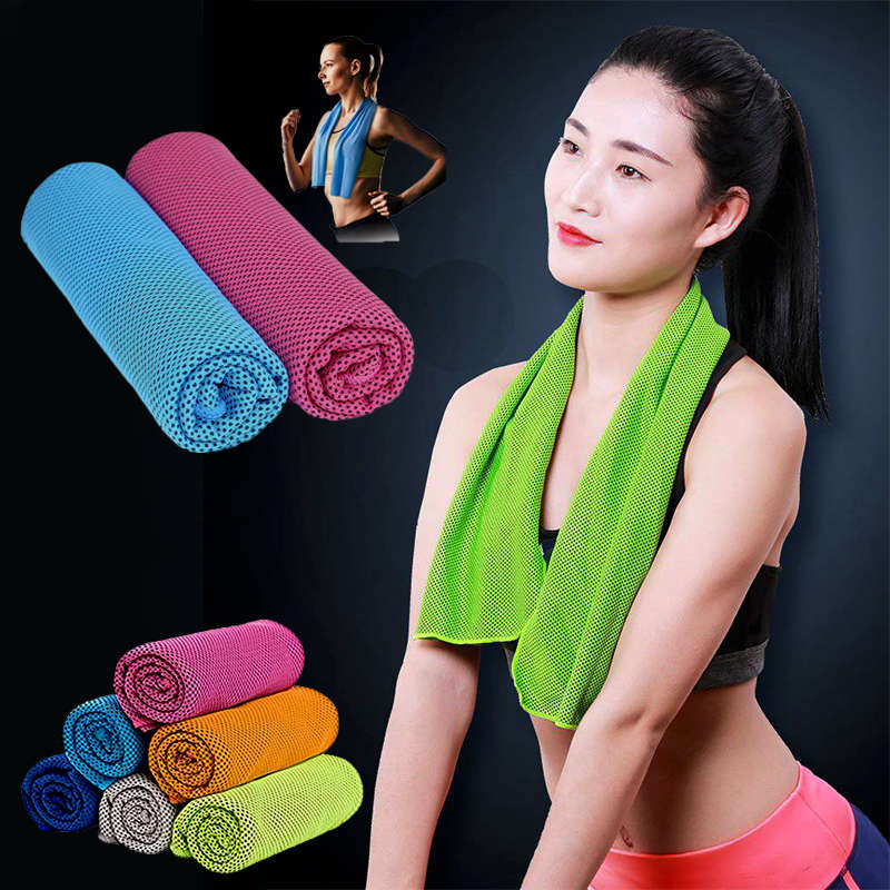 Ice Cooling Towel