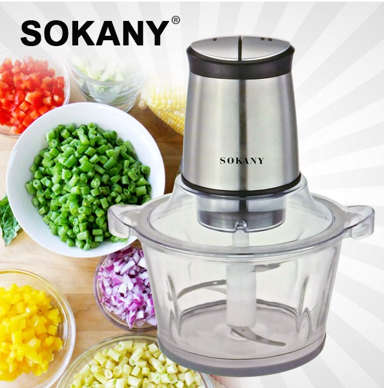 Multi-Functional Meat Mincer
