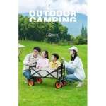 Outdoor Large Capacity Folding Wagon Truck Trolley