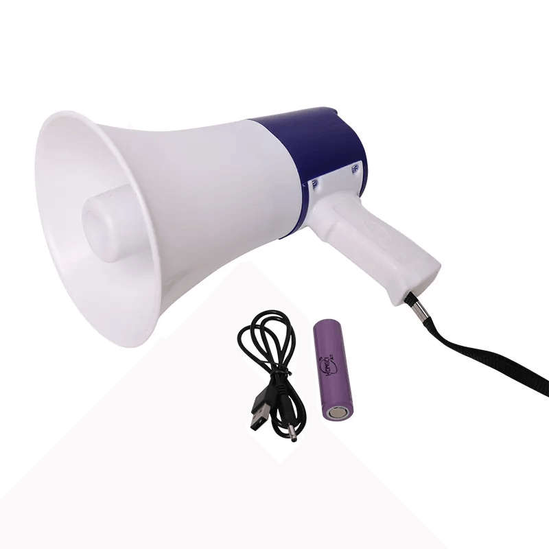 Hand-Held Loudspeaker Megaphone