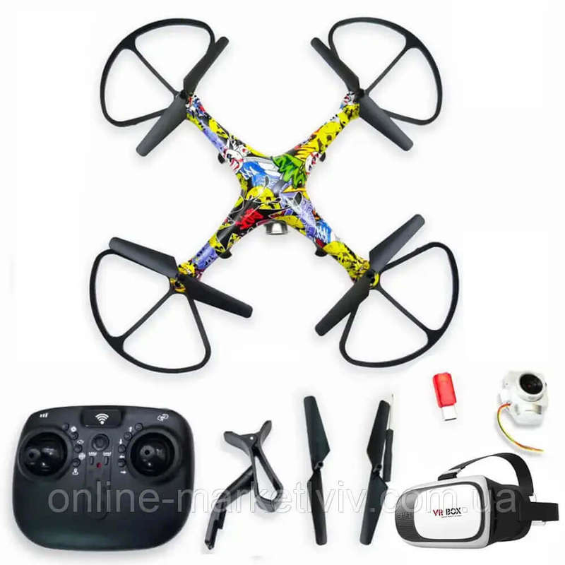 Drone Quadcopter with Remote Control