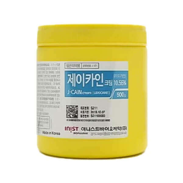 Numbing Cream
