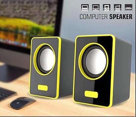 USB 2.0 Multimedia Digital Speakers
