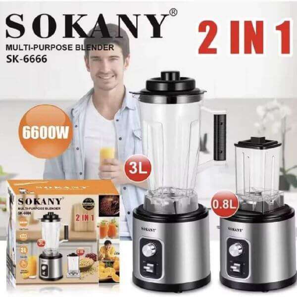 2 in 1 Multipurpose Blender and Grinder