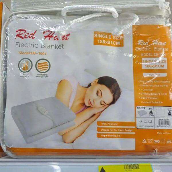 Double Size Electric Blanket