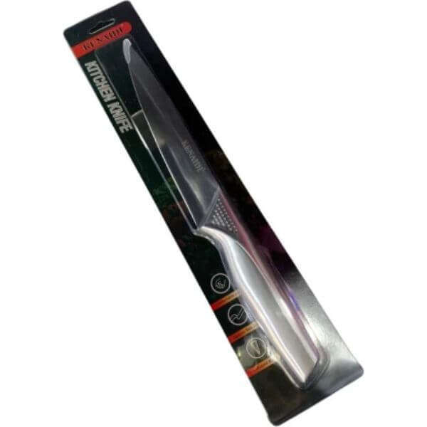 Multi Use Meat and Vegetable Knife