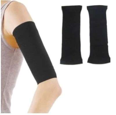 Upper Arm Shape