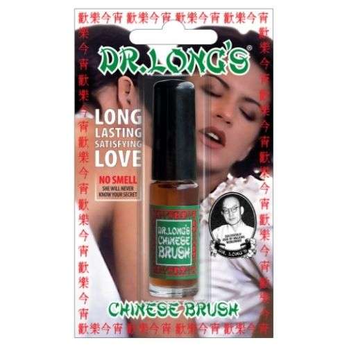 DR LONG CHINESE BRUSH 5ML