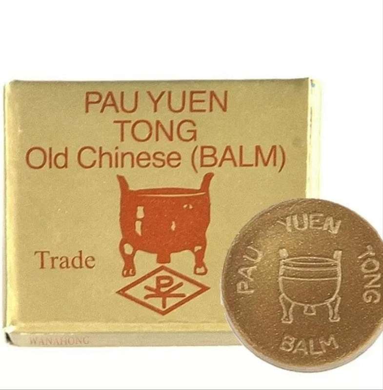 PAU YUEN TONG 2ML