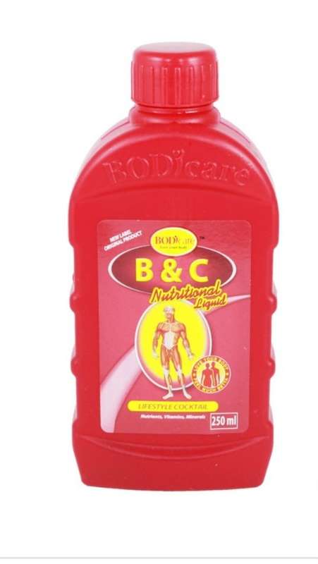 STAMETTA 250ML BLOOD & CELL
