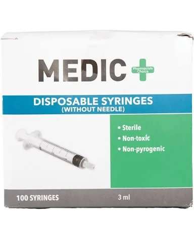 SYRINGE  5ML WITH NEEDLE
