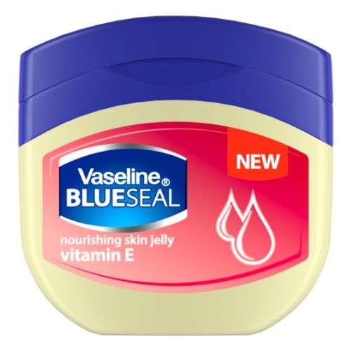 VASELINE PETR JELLY  50ML VITAMIN E
