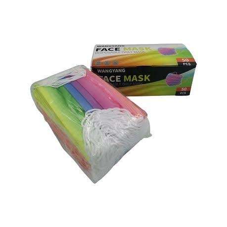 MASK 3PLY 50 COLOURED