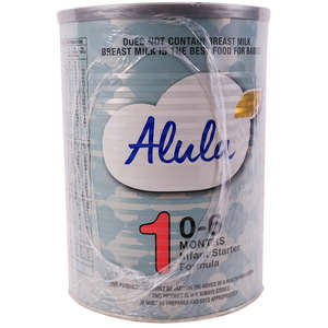 ALULA 1  1.8KG