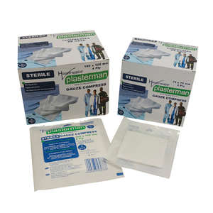GAUZE 75X75X4PLY HEALTHEASE 20X5~
