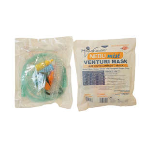 MASK OXYGEN CHILD VENTURI 6 DILUTERS H/E