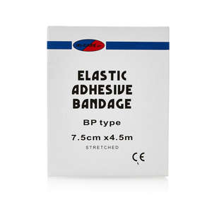 ELASTIC ADH BANDAGE 7.5CMX4.5M HICARE 1