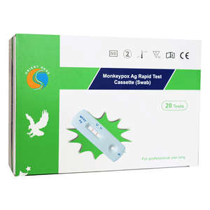 MONKEYPOX AG RAPID TEST CASSETTE 20~