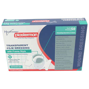 DRESS TRANS FILM IV 8.5x11.5CM H/EAS 50~