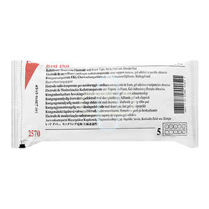 ECG ELECTRODES RED DOT - 3M  2570  50
