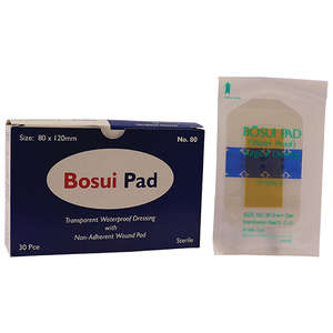 BOSUI PADS 80X120MM 30~