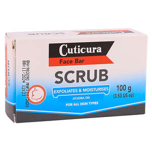 CUTICURA SOAP EXFOLIATING 100G
