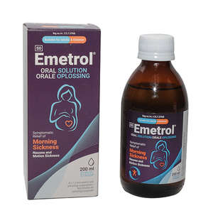 EMETROL 200ML SOLUTION