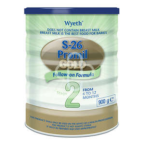 ALULA GOLD 2  900G 6-12MTH
