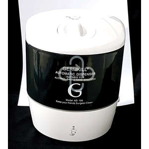 GERMKILL DISPENSER 1L WHITE 1