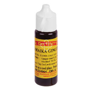 JAMAICA GINGER MARSHALLS 20ML