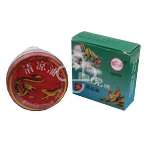 DRAGON & TIGER BRAND ESSENTIAL BALM 10G