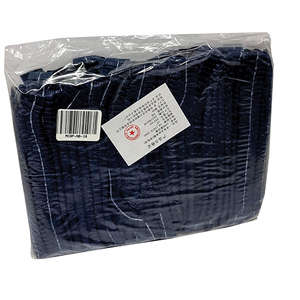 MOP CAP 18 inch NAVY BLUE 100's