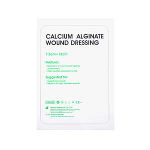 ROOSIN CALCIUM ALGINATE DRES 7.5X12CM 10