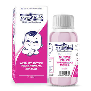 MUTI WE INYONI MIXTURE -MARSHALLS-100ML