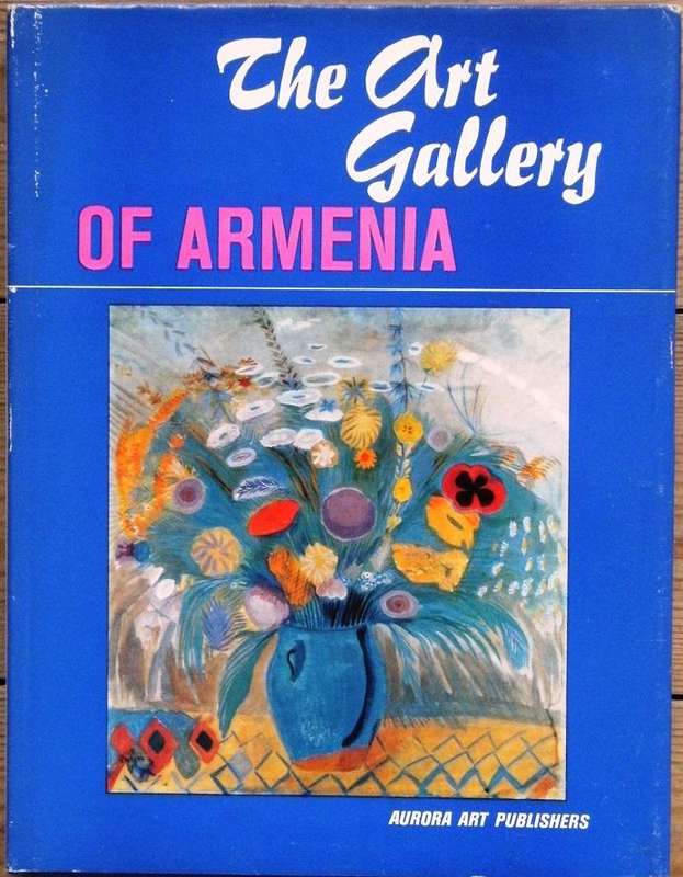 The Art Gallery of Armenia