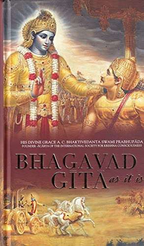 Bhagvad Gita  (Brand New)
