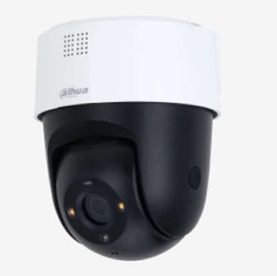 DAHUA 5 MP IR Ptz