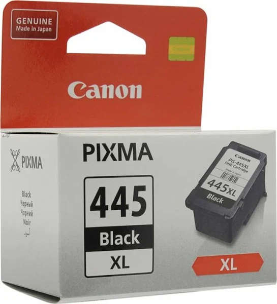 Original Canon 445XL Ink Cartridge
