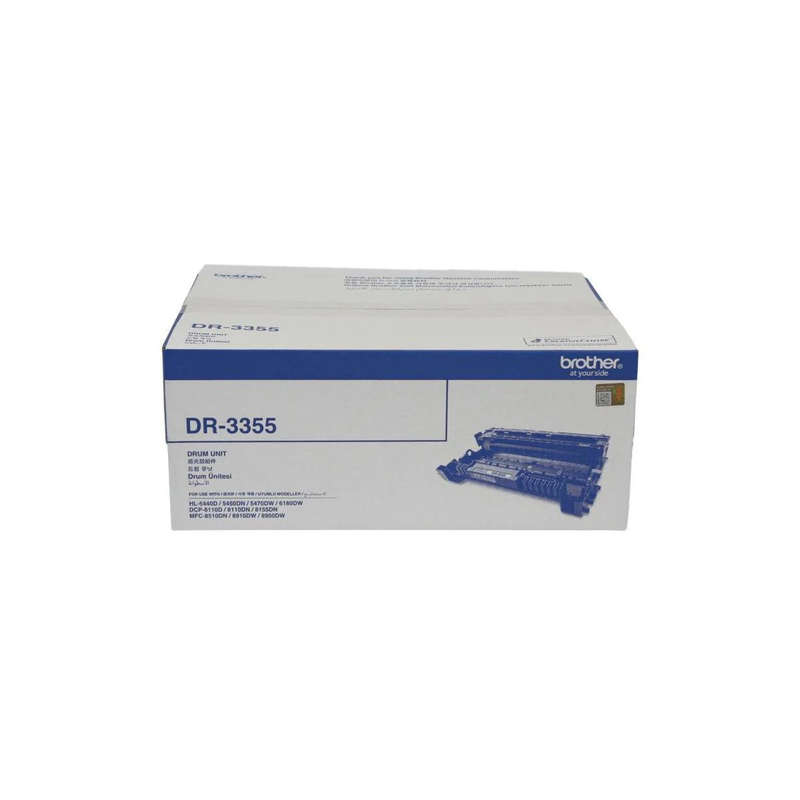 Brother DR3355 High Yield Drum Unit