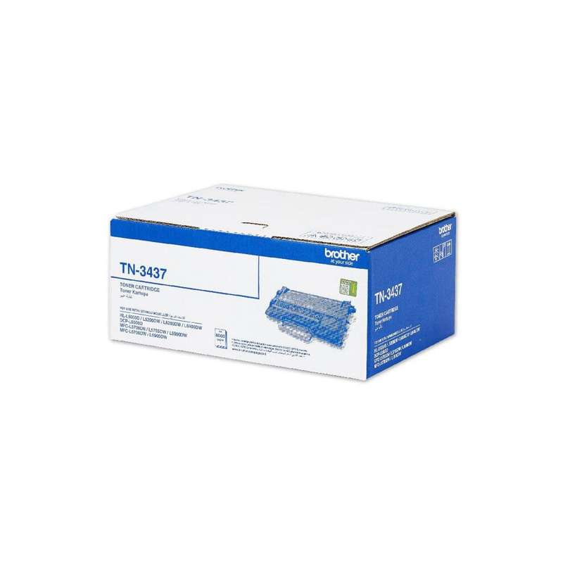Brother Blk For Hll5200Dw