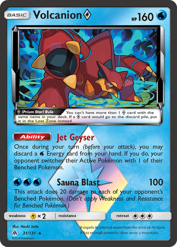 Volcanion 