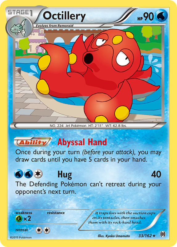 Octillery Non-Holo