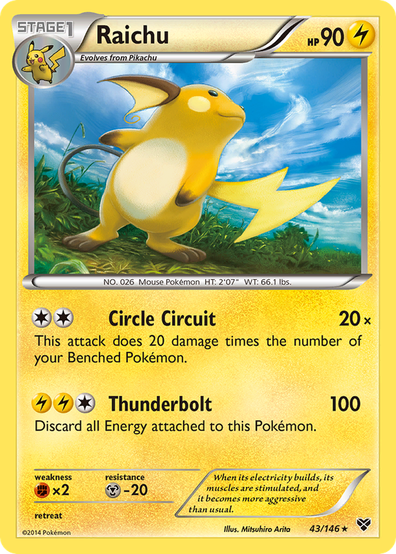 Raichu - Non Holo