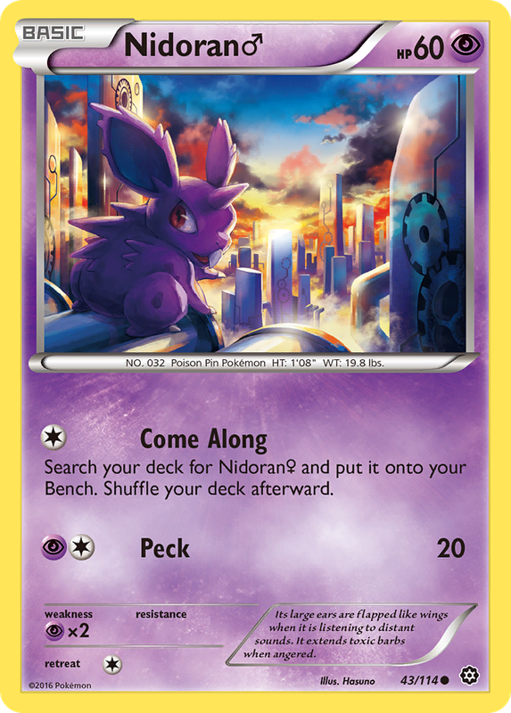 Nidoran 